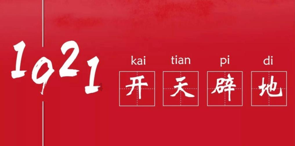 男孩火锅店过生日秒变“社恐”,吓得直钻桌底,直到歌唱完了也不敢出来